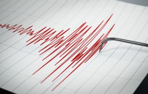 7.8 Magnitude Earthquake Strikes Russia